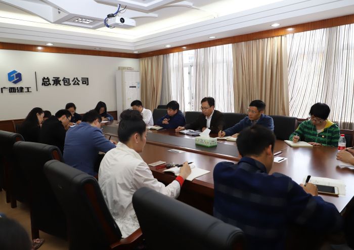 會議現(xiàn)場。李立云 攝.jpg