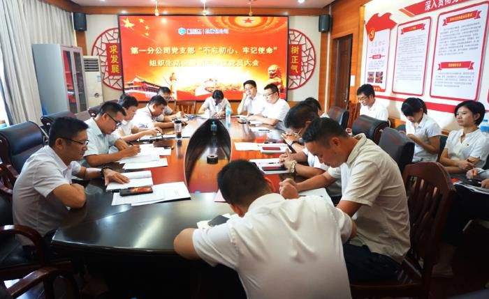 9會(huì)議現(xiàn)場(chǎng)。謝微旋 攝700.jpg