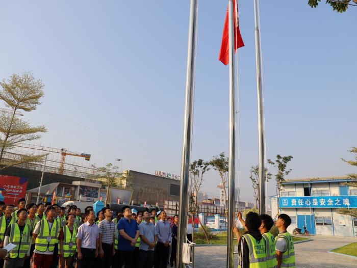7升旗儀式。楊鈺 攝700.JPG