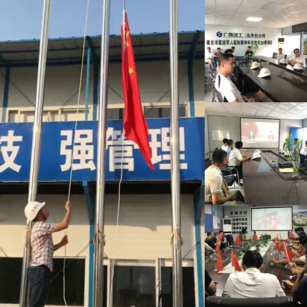 1活動(dòng)剪影。王瑩整理700.jpg