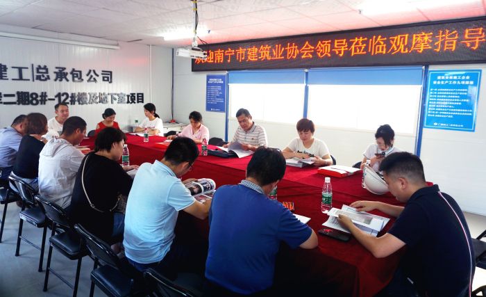 33交流會現(xiàn)場。謝微旋 攝.jpg