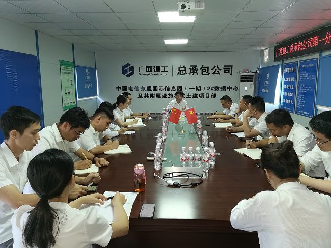 上黨課現(xiàn)場(chǎng)。韋文 攝（修圖）.jpg