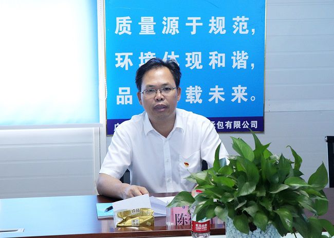 陳祖訓(xùn)講授主題黨課。周煜川攝（修圖）.jpg
