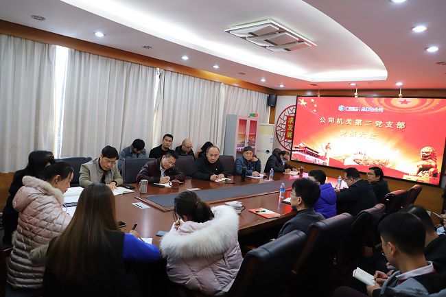 大會現(xiàn)場。侯健杰 攝（修圖）.jpg