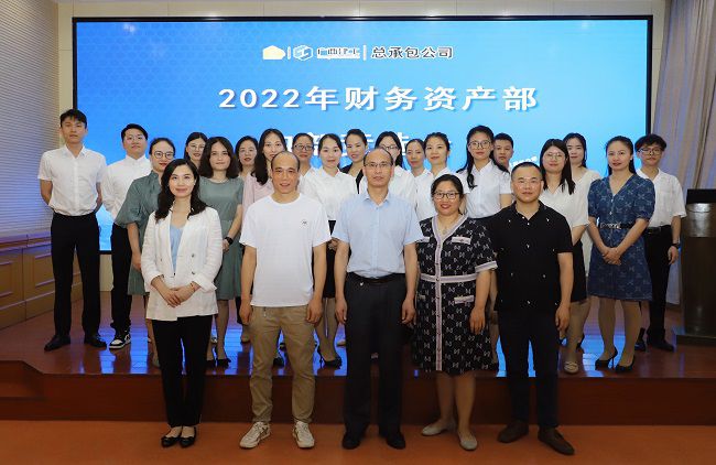 參會人員合影。李立云 攝（修圖）.jpg