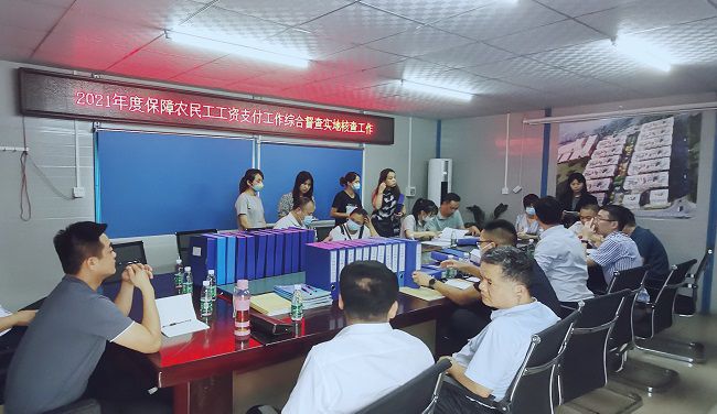 檢查現(xiàn)場。黃金盛 攝（修圖）.jpg