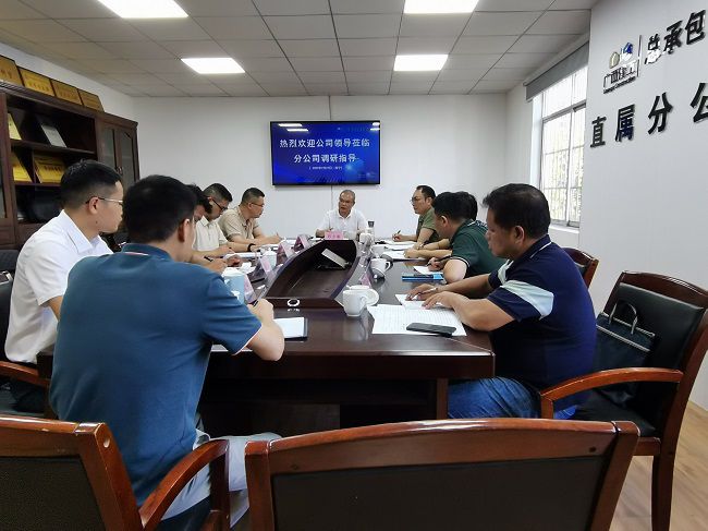 會議現(xiàn)場。潘文君 攝（修圖）.jpg
