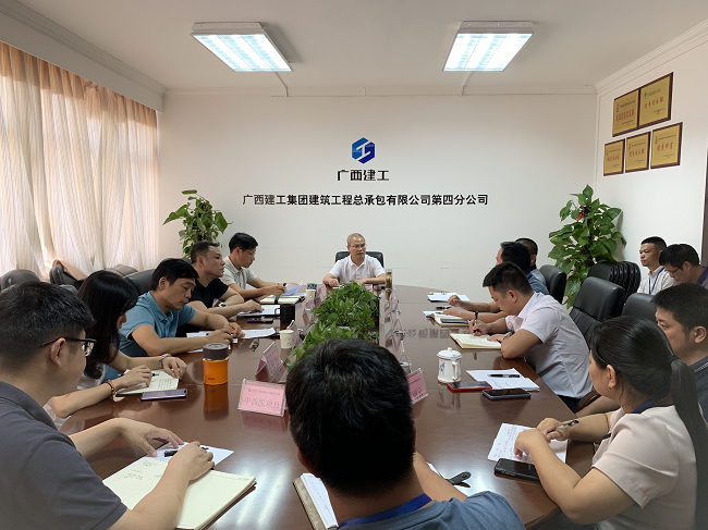 會(huì)議現(xiàn)場。蔡怡靈 攝（修圖）.png