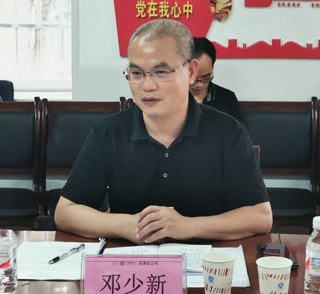 鄧少新在六分公司調(diào)研。王瑾貞 攝（原0000圖0000）.jpg