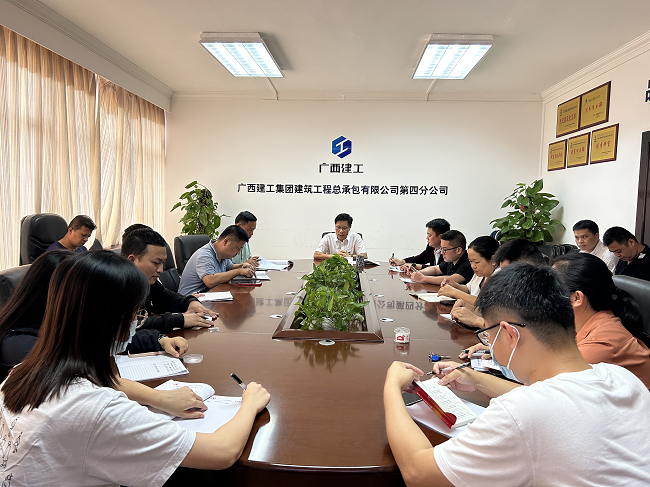 黨課現(xiàn)場。蔡怡靈 攝（修圖）.png