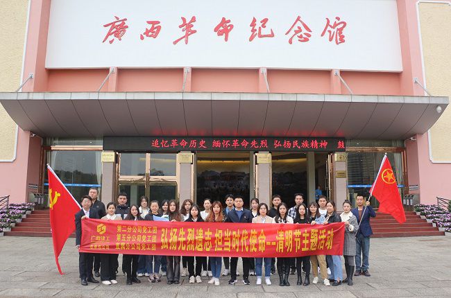 合影留念。張釗林 攝（修圖）.jpg