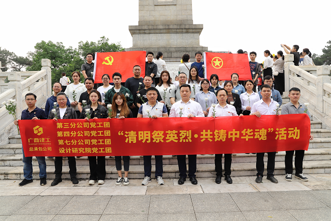 活動(dòng)留影。林成斌 攝（修圖）.png