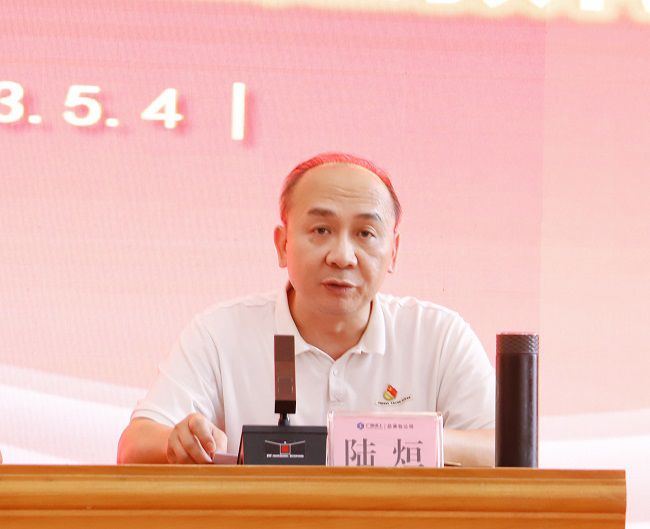 陸烜主持。楊鈺 攝（修圖）.jpg