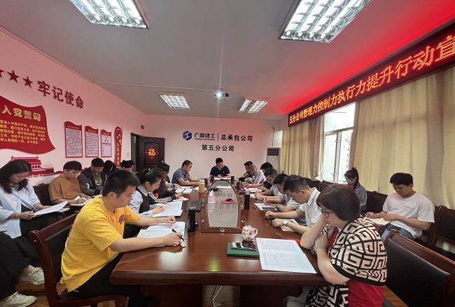 會議現(xiàn)場。楊鈺 攝（修圖）.jpg