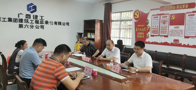 會(huì)議現(xiàn)場。王瑾貞 攝（修圖）0.jpg