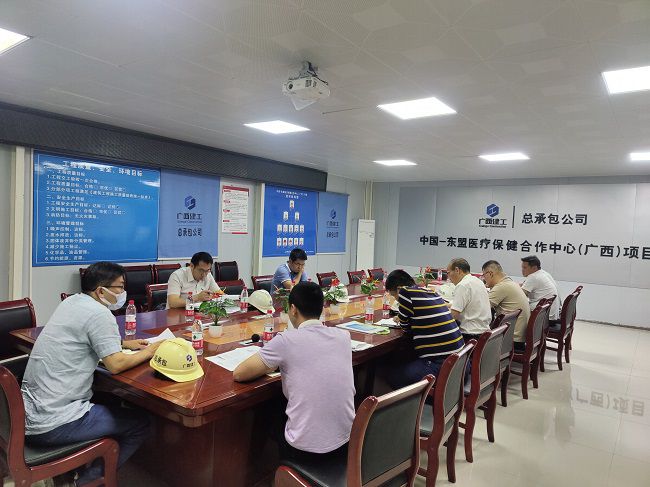 會(huì)議現(xiàn)場(chǎng)。盧文清 攝（修圖）.jpg