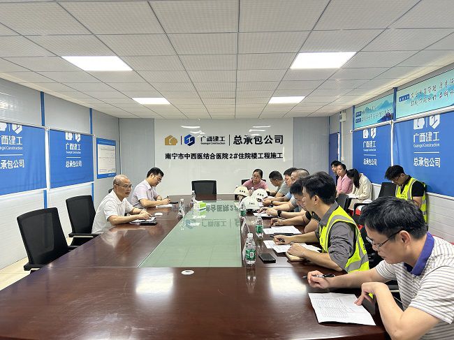 會(huì)議現(xiàn)場(chǎng)。蔡怡靈 攝（修圖）.jpg