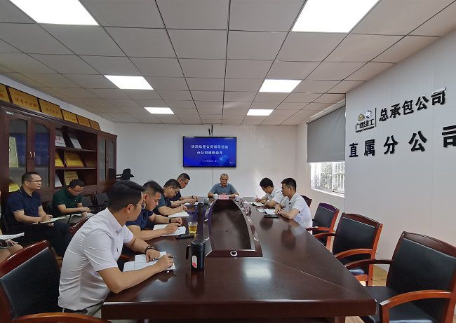 會(huì)議現(xiàn)場(chǎng)。潘文君 攝（修圖）.jpg