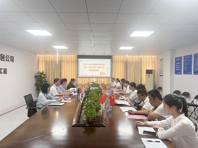 會(huì)議現(xiàn)場(chǎng)。盧麗君 攝（修圖）.jpg