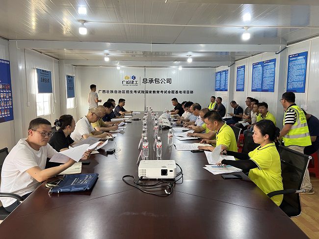 會(huì)議現(xiàn)場(chǎng)2。廖之錠 攝（修圖）.jpg