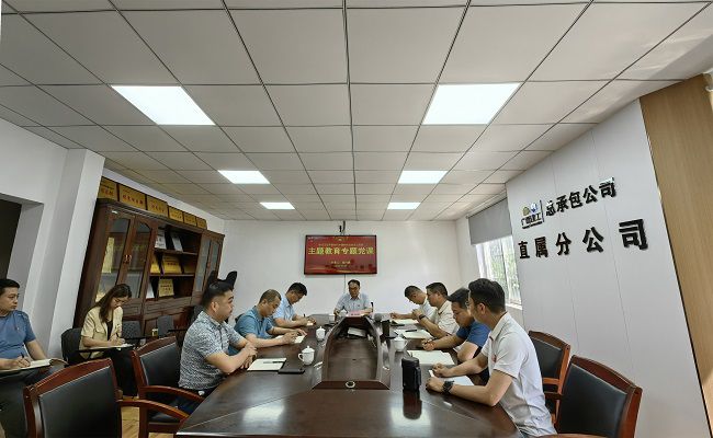 會議現(xiàn)場。潘文君 攝（修圖）.jpg
