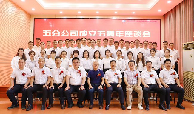 合影。楊鈺 攝（修圖）.jpg
