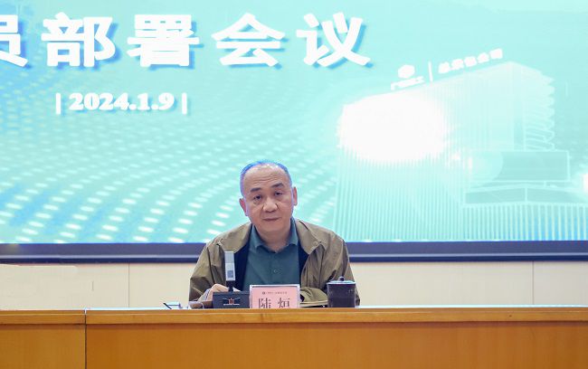 陸烜主持 鄭詩寶 攝。（修）.jpg