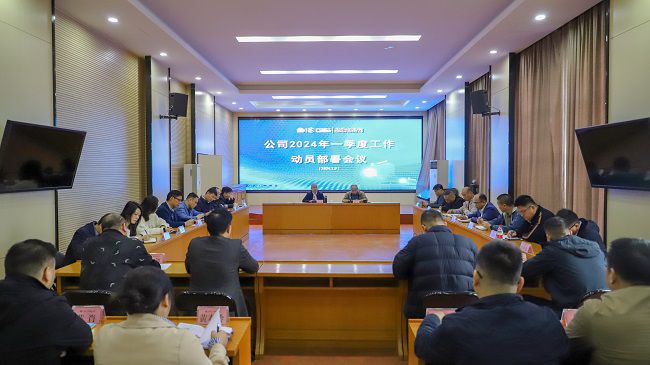 會議現(xiàn)場 鄭詩寶 攝。（修）.jpg