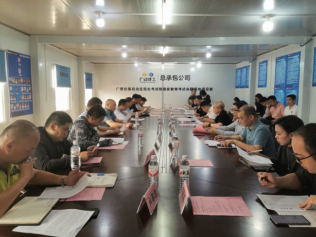 會(huì)議現(xiàn)場(chǎng)。王瑾貞 攝（修圖）.jpg