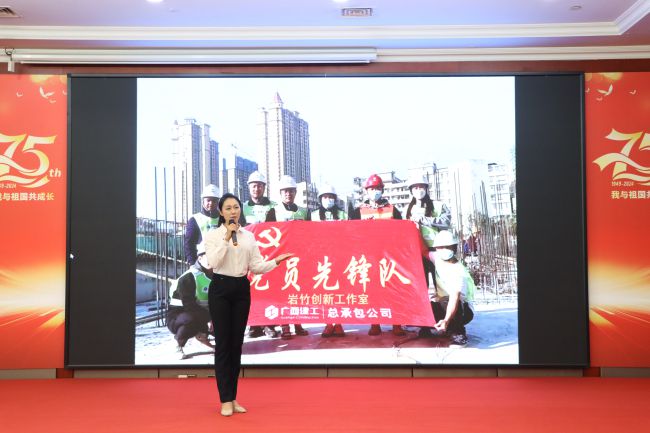 賽場風采。梁紅玉 攝（修圖）.jpg